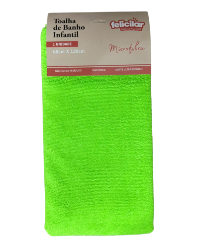 Toalha de Banho Infantil (60cmX120cm)